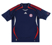 2021-22 Bayern Munich adidas Teamgeist Training Shirt L