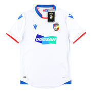 2021-22 Viktoria Plzen Macron Cup Shirt *BNIB* M