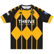 2022-23 Berwick Rangers Kappa Home Shirt XXL