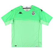 2022-23 Cultural Leonesa Kappa Kombat Away Shirt *As New* XL