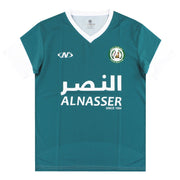2022-23 Karbala Sport Club Away Shirt *BNIB* L