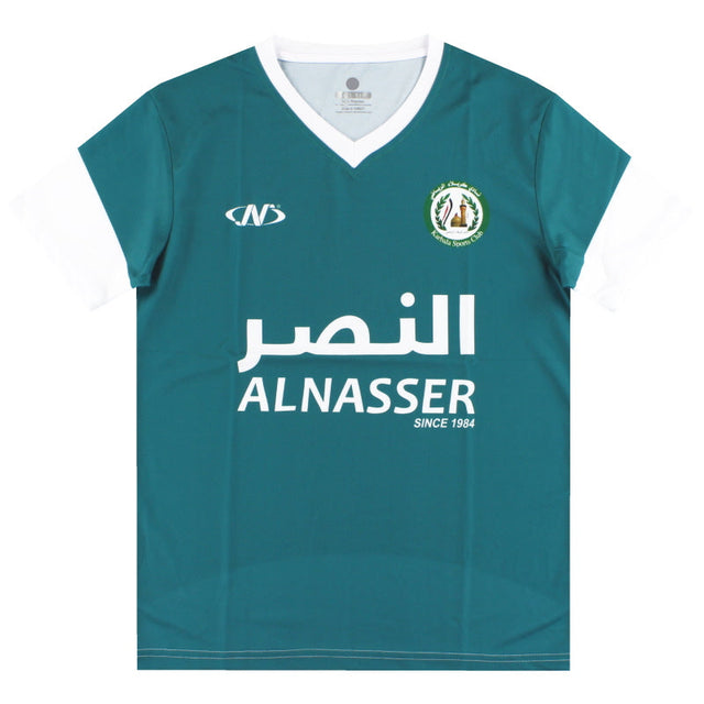2022-23 Karbala Sport Club Away Shirt *BNIB* L