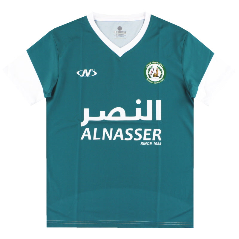 2022-23 Karbala Sport Club Away Shirt *BNIB* L