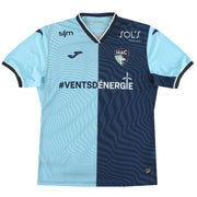 2022-23 Le Havre Joma Home Shirt *As New* XS