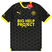 2022-23 Wigan Puma Away Shirt *BNIB* M