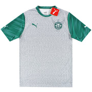 2022-23 Wigan Puma Third Shirt *BNIB* S