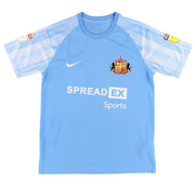 2022-23 Sunderland Nike Away Shirt L