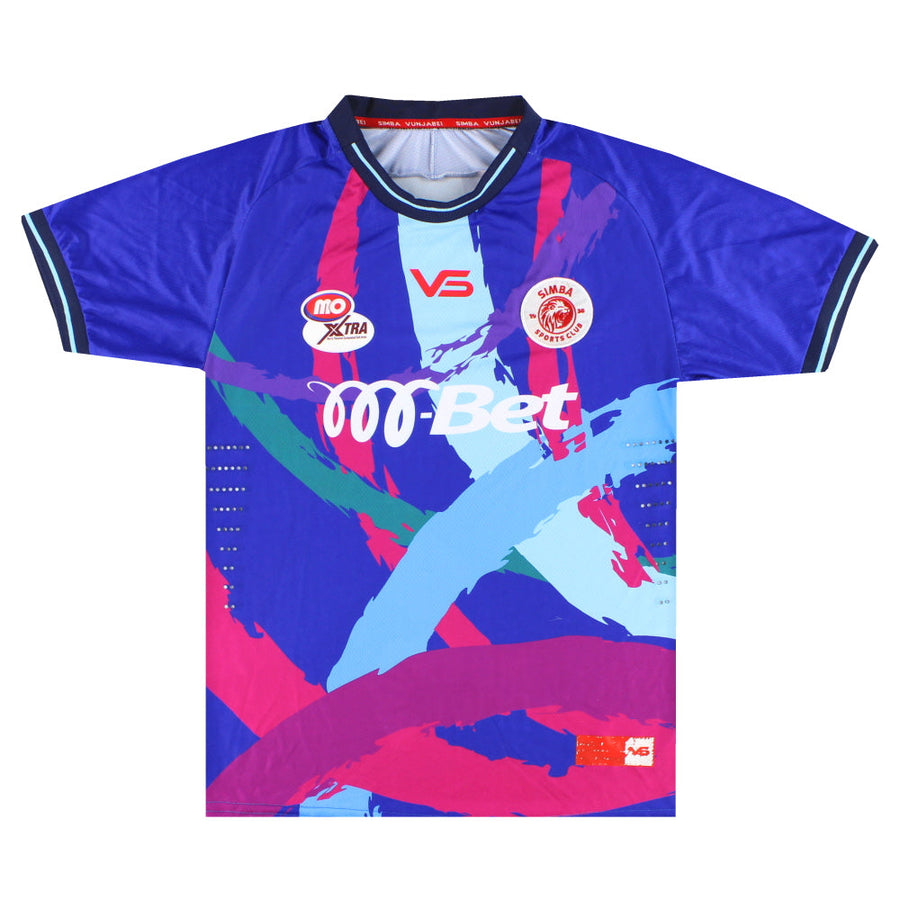 2022-23 Simba SC Away Shirt *As New* XXL