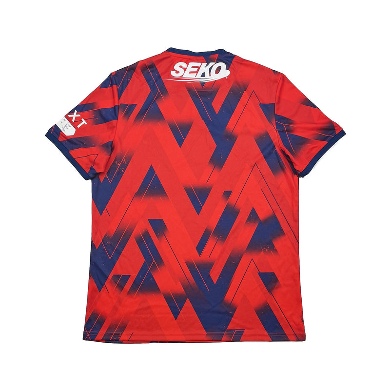 2023/24 Rangers *BNWOT* Fourth Shirt (Multiple Sizes) Castore