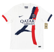 2024-26 Paris Saint-Germain Nike Away Shirt *w/tags* S