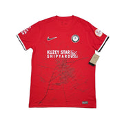 2024/25 Corum Fk *BNWT* Third Shirt (Multiple Sizes) Nike