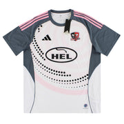 2025-26 Exeter City adidas Third Shirt *w/tags* XXL