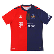 2025-26 Kilmarnock Hummel Away Shirt *BNIB* L