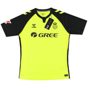 2024-25 Real Betis Hummel 'Legacy' Away Shirt *BNIB* L