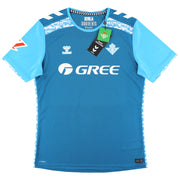 2024-25 Real Betis Hummel Third Shirt *BNIB* XXXL
