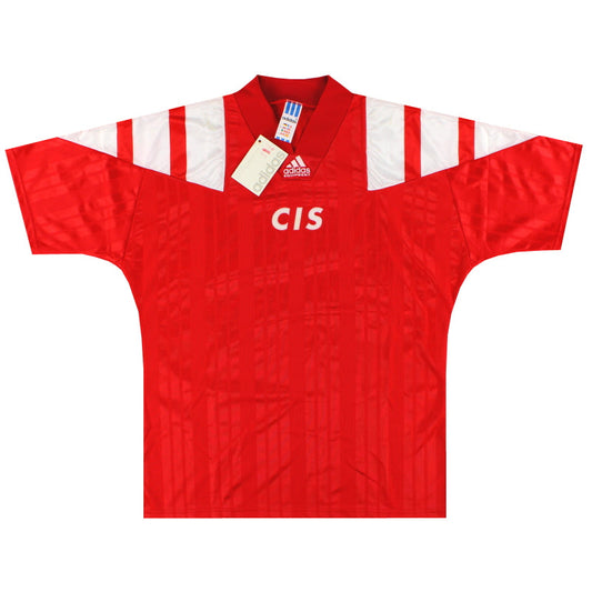 1992-93 CIS adidas Home Shirt *w/tags* L