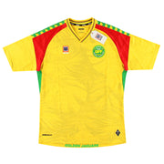 2024 Guyana Meyba Home Shirt *BNIB* L