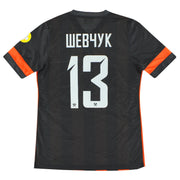 2013-15 Shakhtar Donetsk Nike Player Issue Home Shirt Шевчу́к #13 *w/tags* L