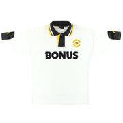 1992-93 Hull City Matchwinner Away Shirt *Mint* M
