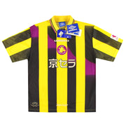 1997-98 Kyoto Purple Sanga Umbro Away Shirt *w/tags* L