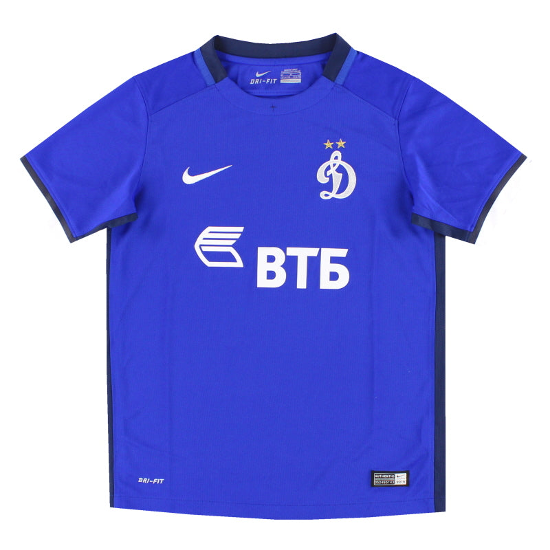 2015-16 Dynamo Moscow Nike Home Shirt S