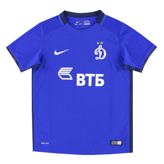 2015-16 Dynamo Moscow Nike Home Shirt *As New* M.Boys