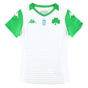 2019-20 Panathinaikos Kappa Kombat Away Shirt *BNIB* Youth