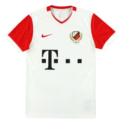2020-21 Utrecht Nike 50 Year Anniversary Home Shirt *Mint* M