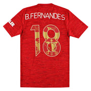 2020-21 Manchester United adidas 'Chinese New Year' Home Shirt B.Fernandes #18 XS