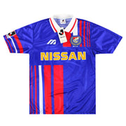 1995-96 Yokohama F. Marinos Mizuno Home Shirt *w/tags* L