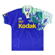 1993-95 J-League All-Star West Home Shirt *w/tags* XL