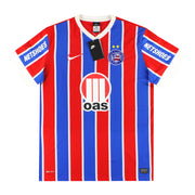 2014 Bahia Nike Away Shirt #88 *w/tags* XL