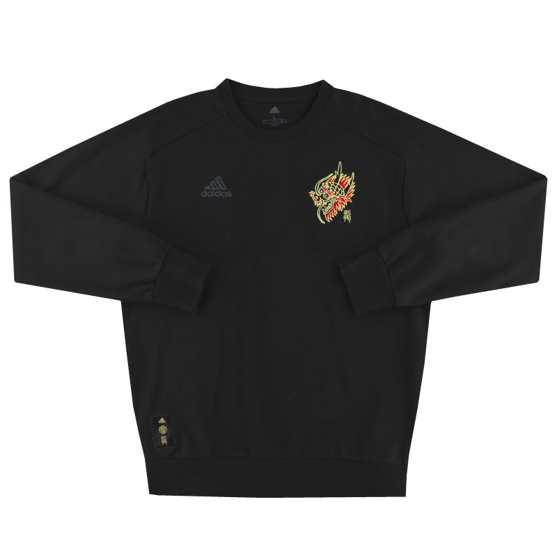 2019-20 Manchester United adidas CNY Sweatshirt *Mint* L