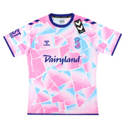 2025-26 Forward Madison Hummel Away Shirt *BNIB* L