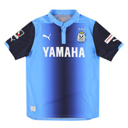 2014 Jubilo Iwata Puma Home Shirt M