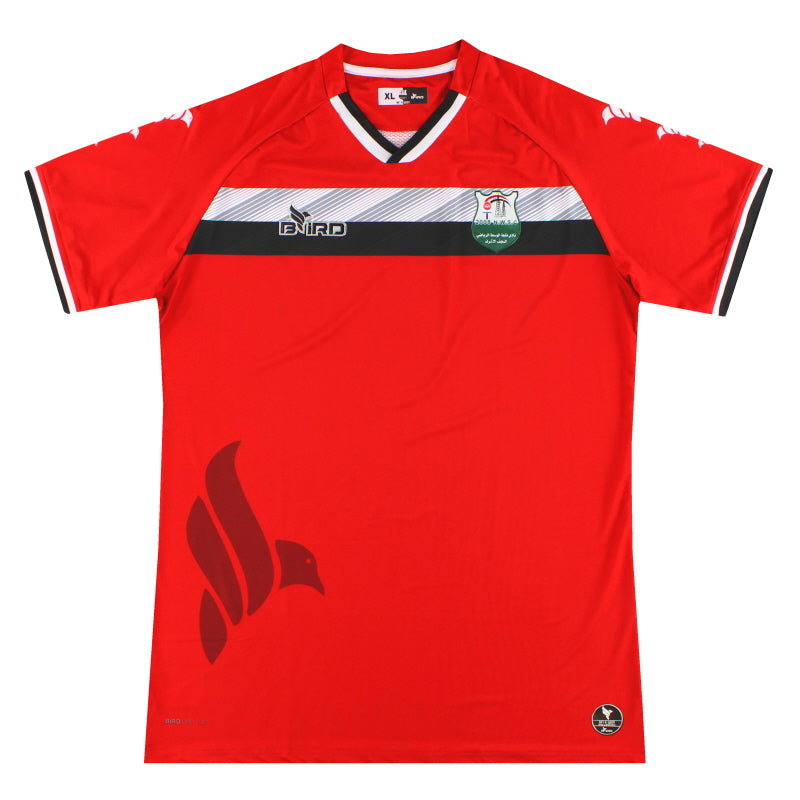 2020-21 Naft Al-Wasat Bird Goalkeeper Shirt *BNIB* XL