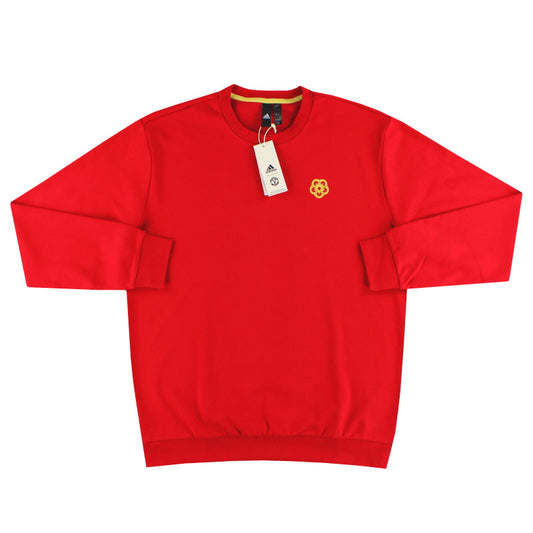 2023-24 Manchester United adidas Cultural Story Sweatshirt *w/tags*
