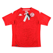 2022 Tunisia Kappa Home Shirt *BNIB* L