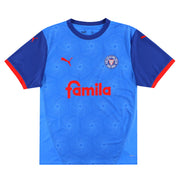 2024-25 Holstein Kiel Puma Home Shirt *Mint* L