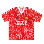 1989-91 Soviet Union adidas Home Shirt *Mint* XL
