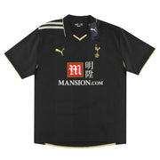 2008-09 Tottenham Puma Third Shirt *w/tags* XXL