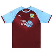 2018-19 Burnley Puma Home Shirt L