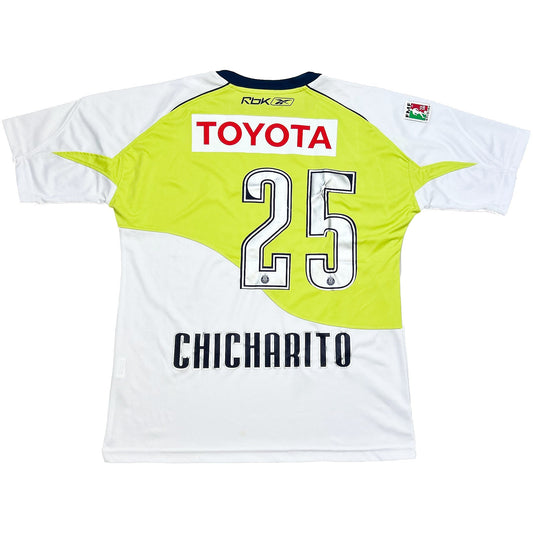 CULT KITS - 2007/08 CHIVAS GUADALAJARA CHICHARITO #25 AWAY SHIRT (S) REEBOK