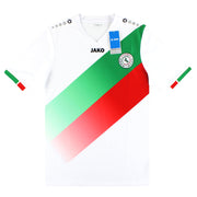 2019-20 Ettifaq FC Jako Away Shirt *w/tags* L