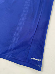 2014/16 Japan Okazaki #9 Home Shirt (M) Adidas