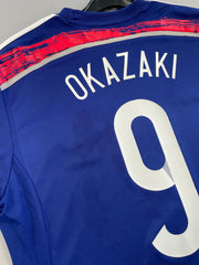 2014/16 Japan Okazaki #9 Home Shirt (M) Adidas