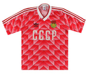 1988-89 Soviet Union adidas Home Shirt M