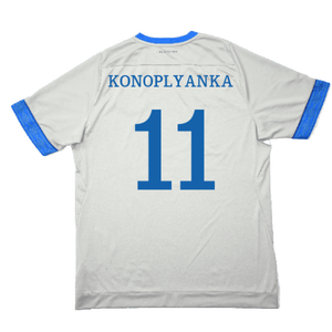 Schalke 2018-19 Away Shirt (Excellent) (Konoplyanka 11)_1