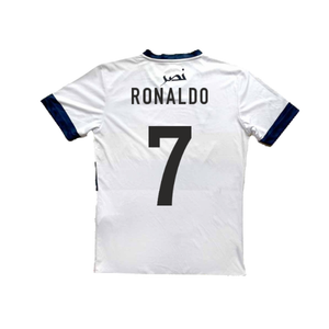 Al Nassr 2018-19 Away Shirt ((Excellent) S) (Ronaldo 7)_2