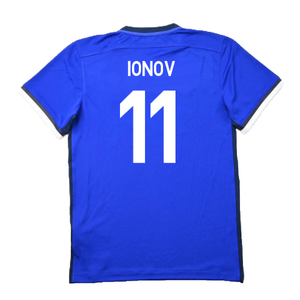 Dynamo Moscow 2015-16 Home Shirt (S) (Excellent) (Ionov 11)_1